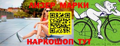 дмт Можайск