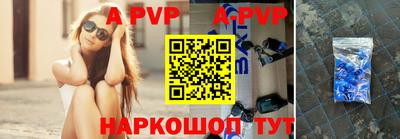 соль курить ск Моздок