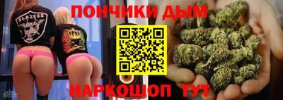 дмт Можайск