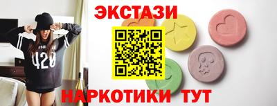 соль курить ск Моздок
