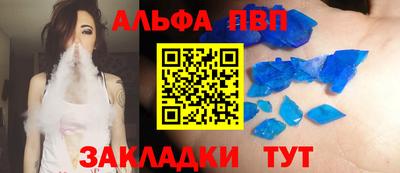 дмт Можайск