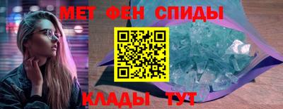 соль курить ск Моздок