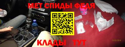 дмт Можайск