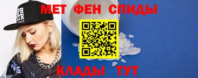 соль ск Можга