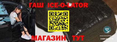 дмт Можайск