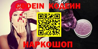 соль курить ск Моздок