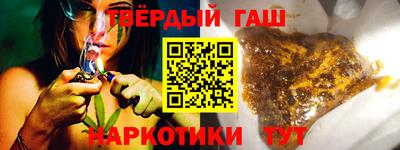 соль курить ск Моздок