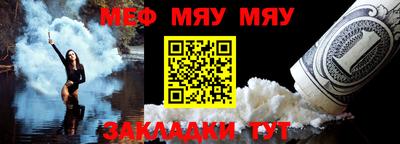 соль курить ск Моздок